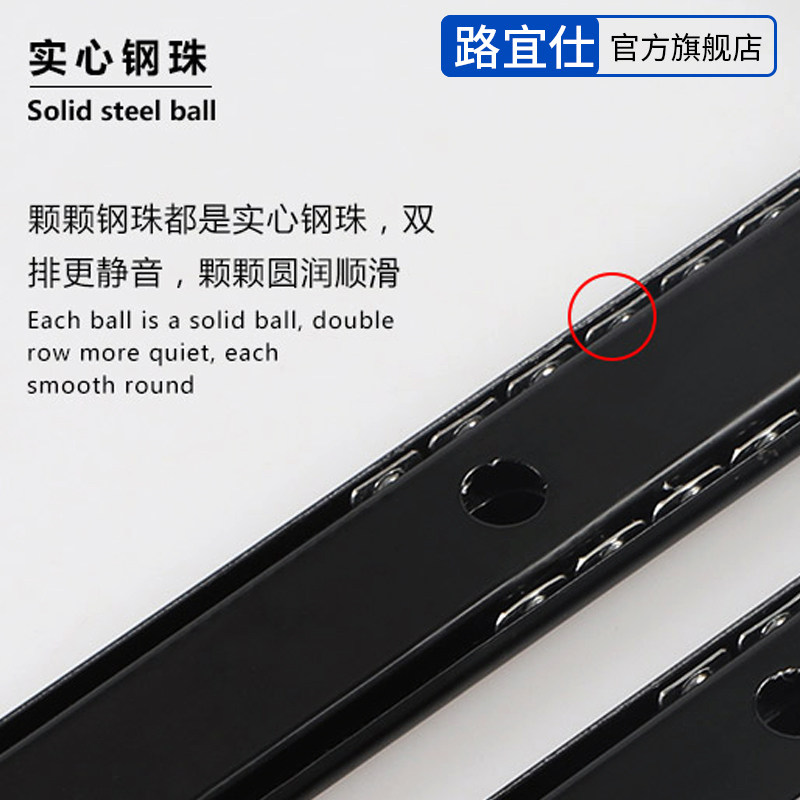 键盘托架抽屉导轨二节滑轨推拉加强侧装静音底部吊装托盘支架配件