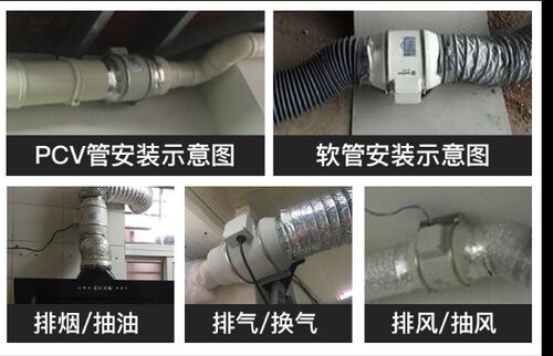 8寸斜流增压管道风机厨房油烟强力排气扇200卫生间换气扇排风扇