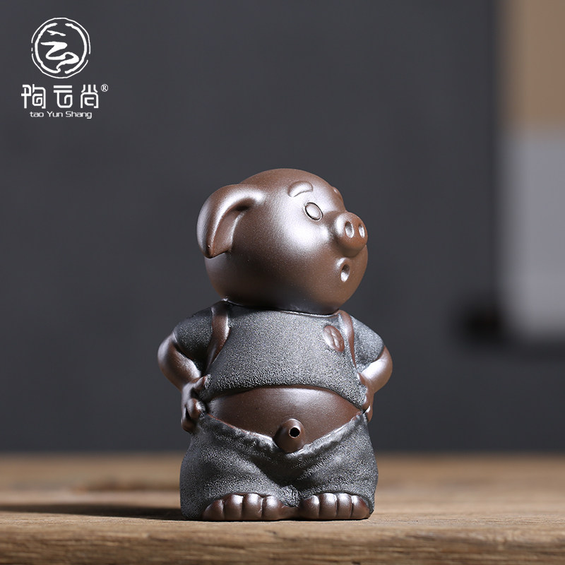 云尚 精品黑金砂紫砂撒尿喷水猪茶宠摆件 可养茶玩茶道配件