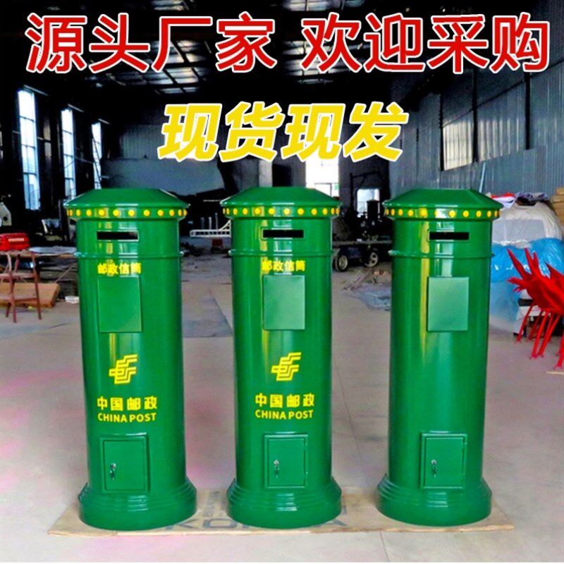 定制欧式复古红色电话亭铁艺摆件英伦工业风创意网红装饰道具模型