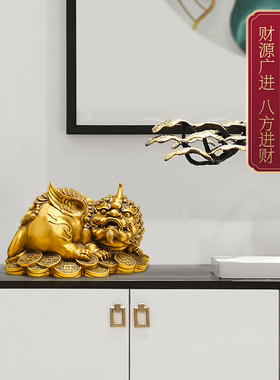 招财貔貅桌面摆件 中式风格铜制聚财礼品 适用玄关客厅装饰