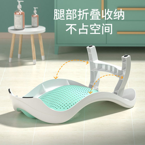 婴儿浴架坐躺托宝宝洗澡浴盆浴床托防滑垫新生儿浴网通用洗澡神器