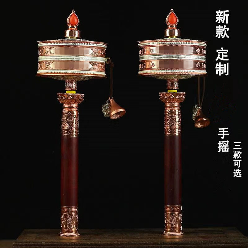新款藏式纯铜手摇转动桶六字大白伞手摇转金轮家用浮雕八吉祥摆件