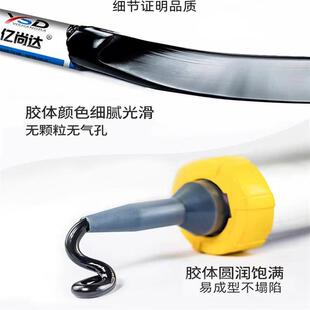 995中性硅酮结构胶强力高粘度门窗墙板专用玻璃胶外墙防水密封胶