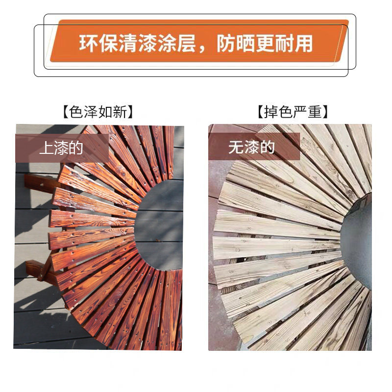 实木公园椅家居花园防腐木凳子庭院圆形休闲椅子自由拼接花凳花架