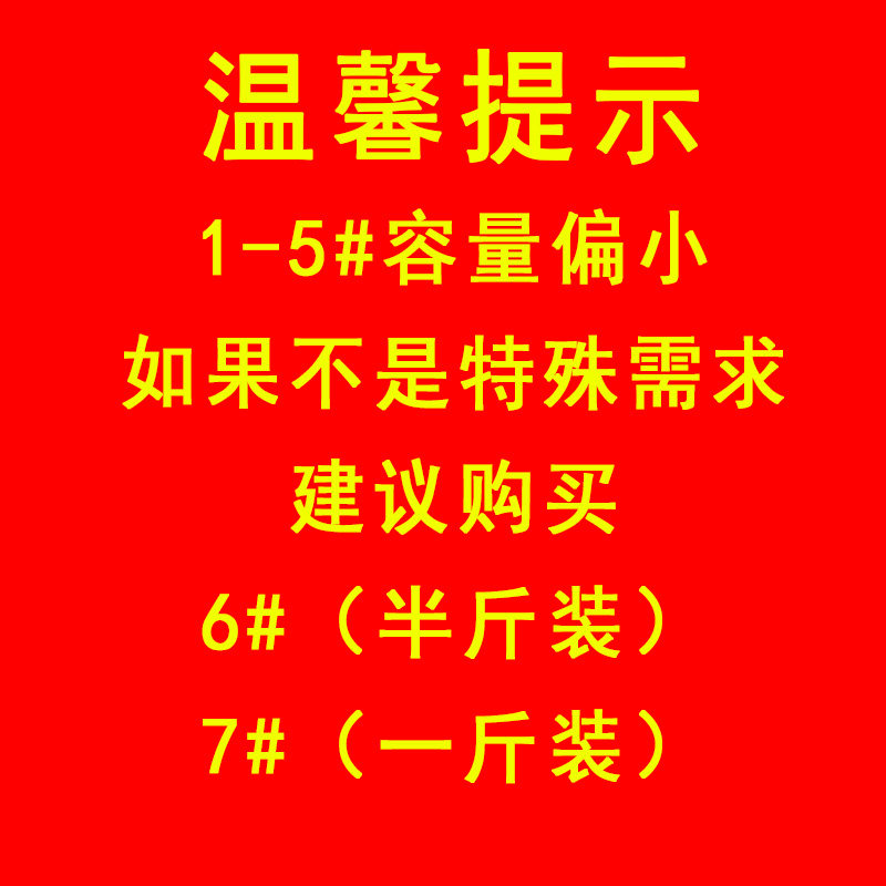 雅特丽不锈钢茶叶罐便携密封罐旅行储存罐储茶罐茶包装密封防潮