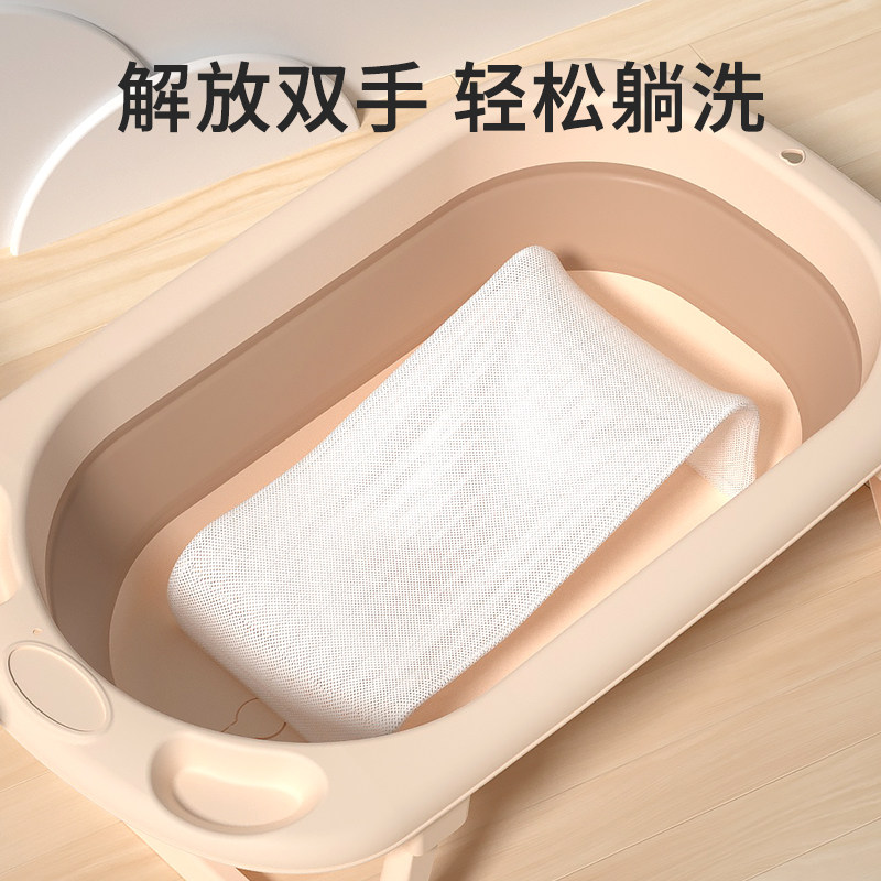 婴儿洗澡躺托支架新生儿宝宝浴盆网兜防滑垫浴架浴网洗澡神器浴床