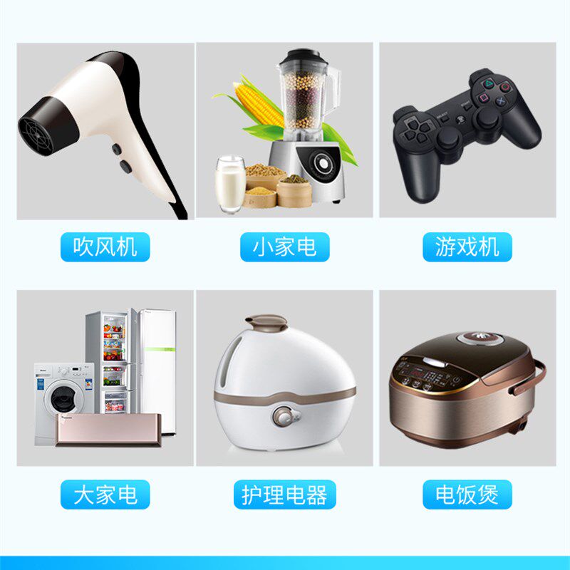 丰裕变压器220v转110v2000w电源电压转换器美日韩 家用电器变压器