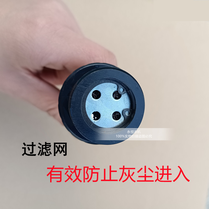 久保田588/688/988收割机配件1008液压油箱盖给油塞液压油透气阀图片