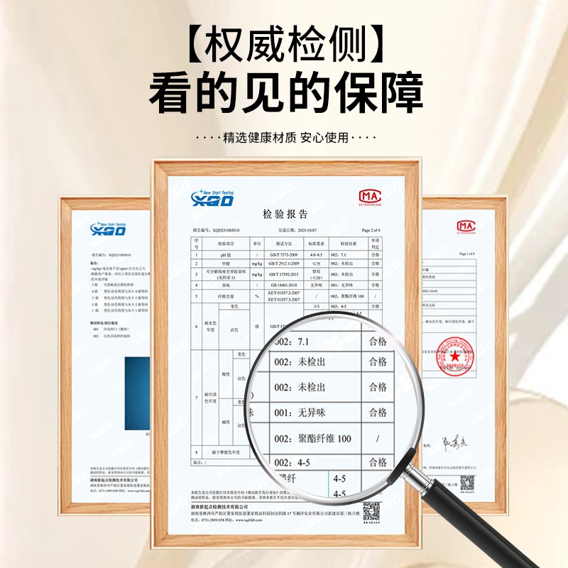 防蚊门帘家用2026新款金刚网磁性魔术贴纱门卧室静音免打孔隔断帘