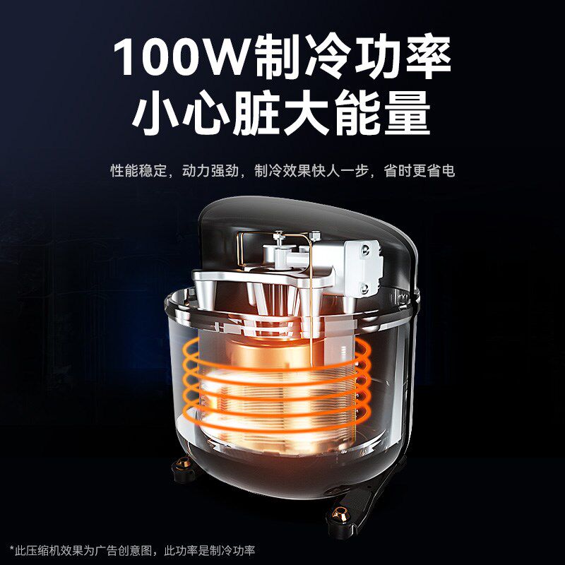 美莱特10L饮料机商用冷饮机圆缸活化/搅拌豆浆牛奶制冷制热机器