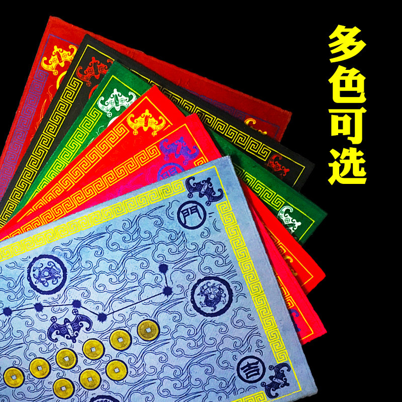 家用门口地垫五帝钱门垫浴室卧室大门入户玄关进门脚垫防滑垫子