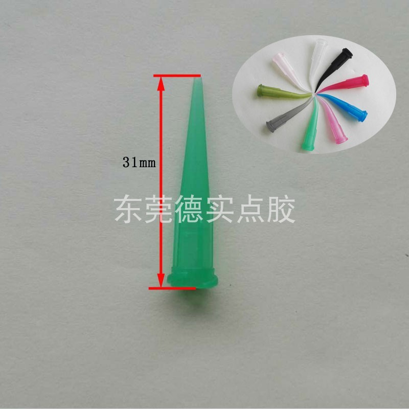 TT点胶弯针头工业全塑料斜口打胶针咀点胶机滴胶针管点胶针头定制