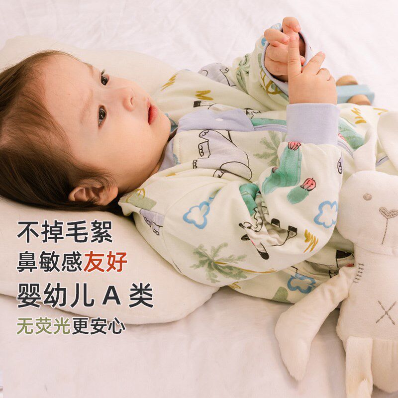 呼西贝宝宝睡袋分腿春季新款薄棉4.5 儿童连体睡衣宽松防踢被男女
