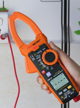 华谊PM2128钳形表1000A数字万用表数显交直流电流表高精度钳流表