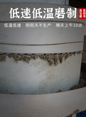 粗艾条4cm特大号五年陈家用石磨桑皮纸艾柱悬灸雷火灸石臼手工条
