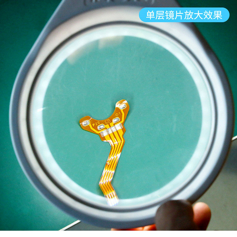 PDOK放大镜维修用高清3560倍手机主板液晶电视维修放大镜阅读轻便
