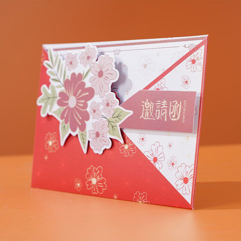 商务邀请函定制创意公司学生活动生日答谢卡简约请帖会议开业请柬