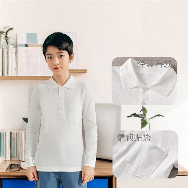 儿童纯白POLO衫搭配校服男童女童上衣节日演出服纯棉加厚长袖T恤