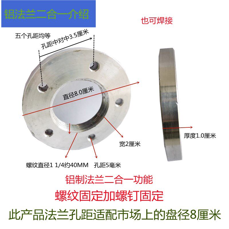 收割机货车叉车工程车油箱燃油表油量表油箱浮子传感器油位传感器