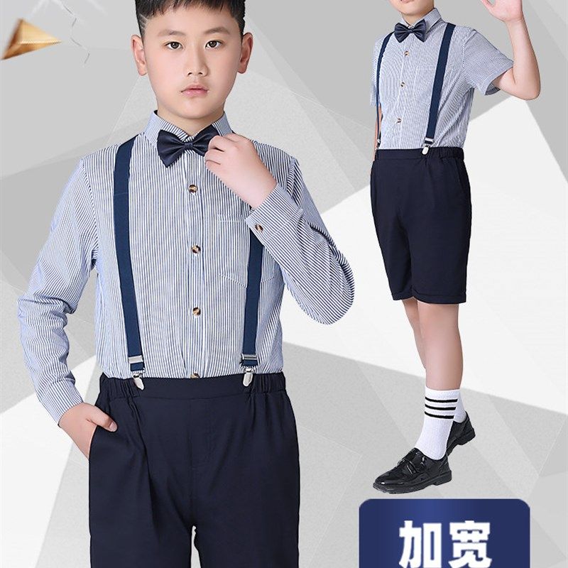 儿童礼服中大童主持人钢琴演出服男胖童演讲比赛西服加肥背带套装
