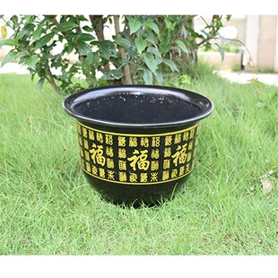 塑料花盆多福盆塑料花盆新款圆盆室内室外加厚种果树发财树多福盆