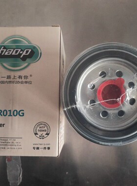 R60S-PHC-C柴滤适配朝柴4102H.15.110电喷CX1012柴油滤芯CRF1010