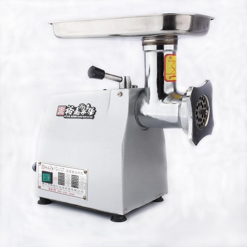 永强牌 YQ12/22A/22b/32型台式绞肉机商用切肉机不锈钢电动碎肉机