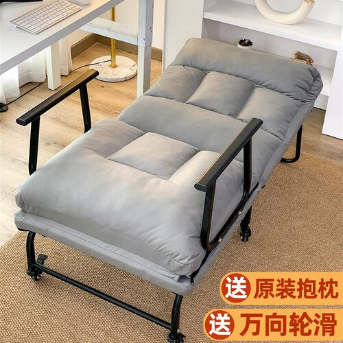 午憩宝躺椅2025新款坐睡两用椅办公室午休折叠床懒人沙发椅子可躺