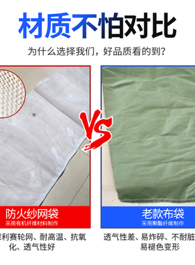 爆米花机皮桶老式皮篓子袋子专用网兜配件帆布袋接米花机放炮桶