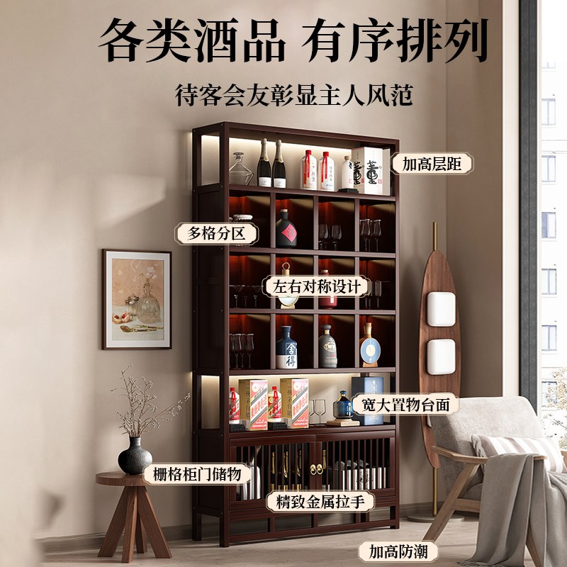 新中式博古架茶柜置物架子装饰品摆件展示柜非实木靠墙格子架酒架