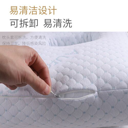 植发专用护脑悬空后脑枕头不压后脑大孔可拆洗水洗PE软管丝绵填充
