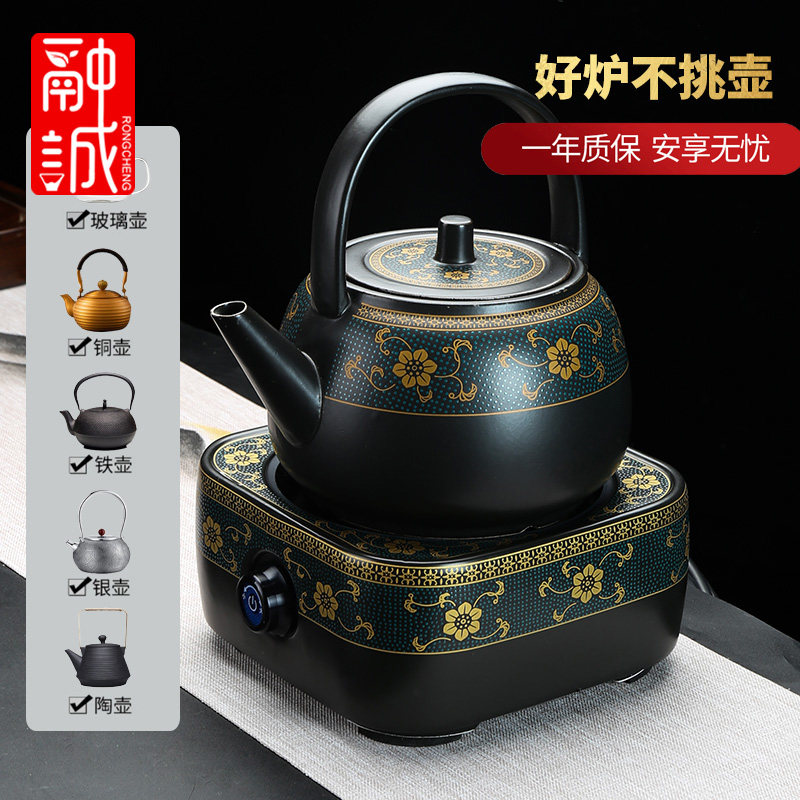 电陶炉家用全自动陶瓷茶炉小型复古烧水煮茶器大容量茶壶茶具套装