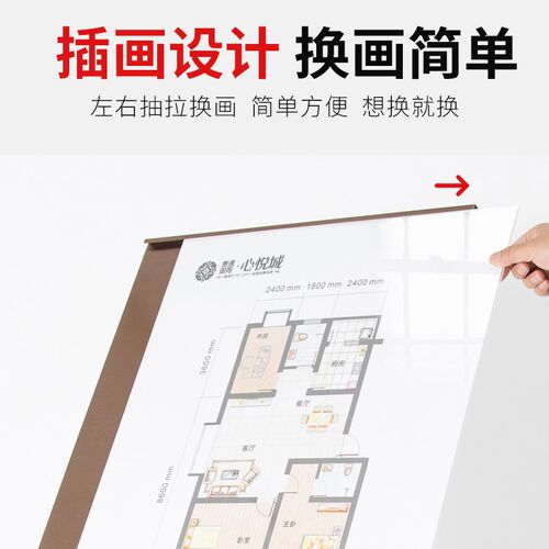 广告牌展示牌酒店水牌落地式导向牌易拉宝指引牌立牌迎宾展架立式