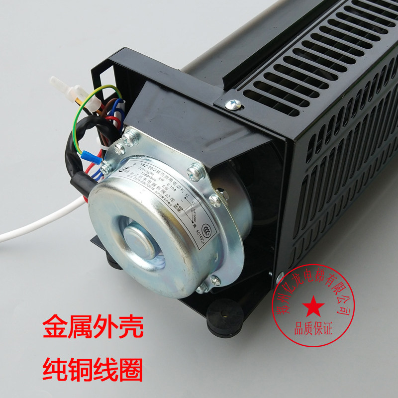 恒达横流风扇FB-9B-J 1042B H型 1035B轿厢风机轴承电机电梯配件