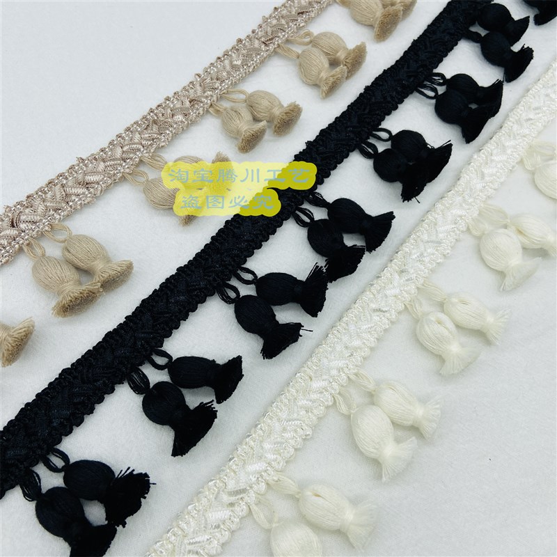 窗帘花边手工穗子棉线流苏辅料diy服装桌旗沙发抱枕装饰品
