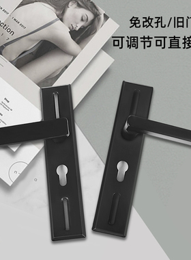 黑色房间室内门锁磁吸静音卧室实木门锁新门家用通用型双开门把手