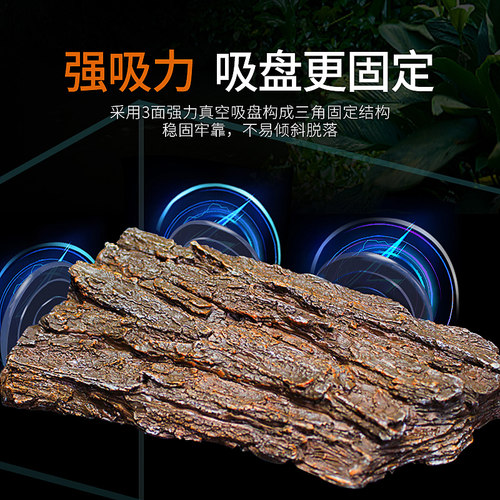 乌龟晒台爬台龟缸造景晒龟台高水位晒背浮岛深水休息躲避屋龟爬台