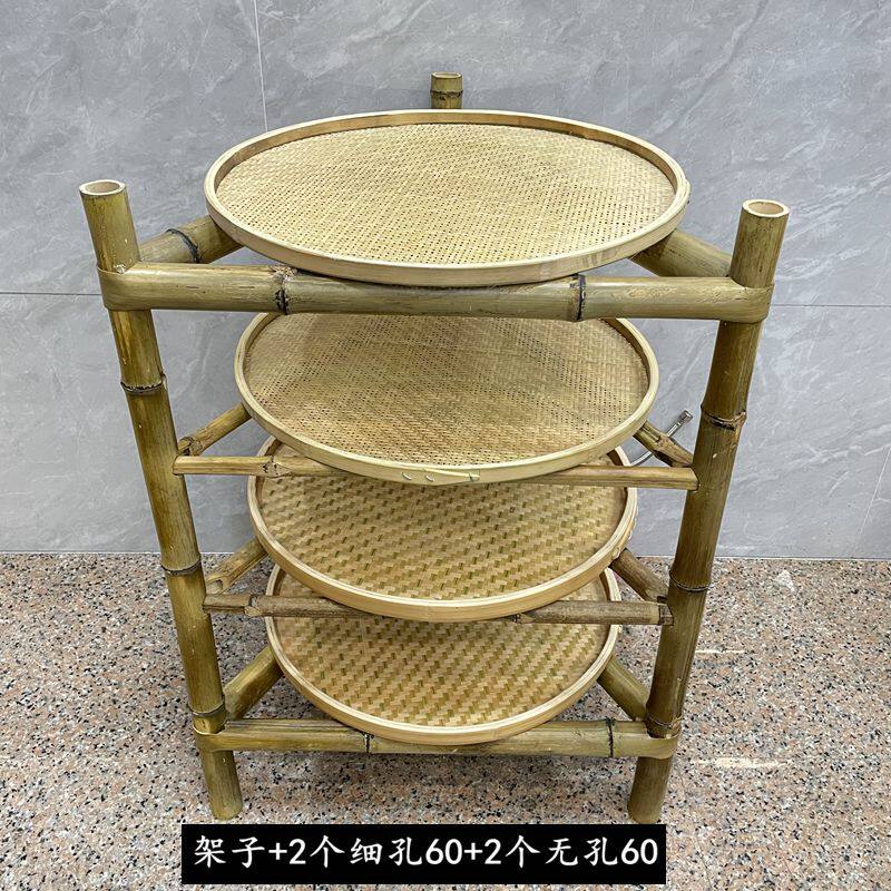 竹架子簸箕架市井火锅架家用晾晒三角置物架竹编多层干货晾晒竹架