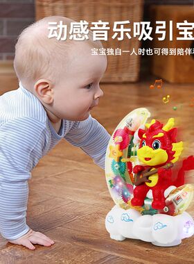 电动儿童齿轮小龙灯笼中秋节手提花灯挂饰男女孩发光音乐玩具礼物