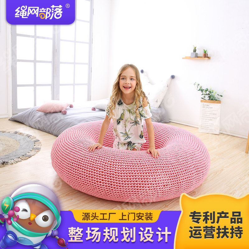 绳网部落儿童绳编轮胎沙发彩虹网懒人沙发榻榻米阳台单人沙发躺椅