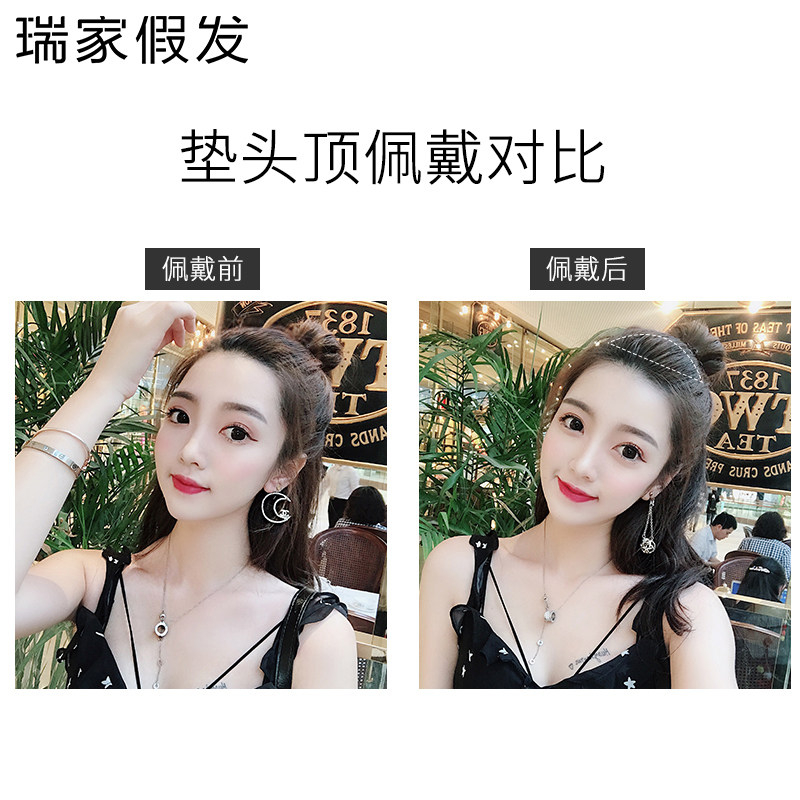 真发垫发片头顶补发片蓬松器垫发根两侧增厚假发片女一片式无痕