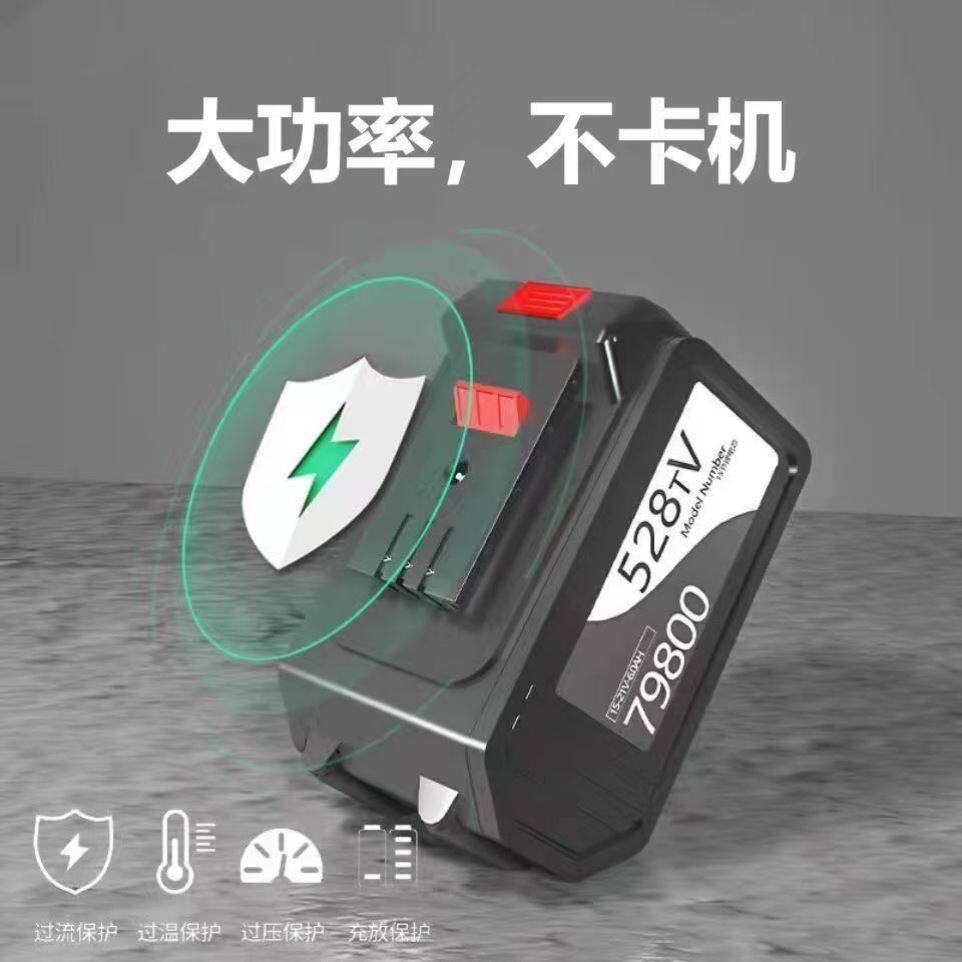 锂电池528tv通用南楠威手电钻电动扳手电锤角磨机电锯大功率电池