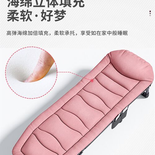 午憩宝女士专用折叠床办公室午休午睡神器家用便携陪护行军床躺椅