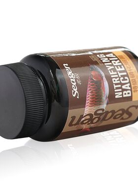 希根药水1号2号3号4号5号6号7号8号鱼缸药水净水剂硝化细菌白点