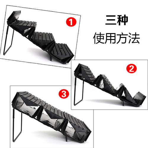 超市可变陈列台水果架子创意多层蔬菜精品展架垫板道具阶梯展示台
