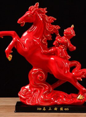马上封侯摆件猴陶瓷工艺品办公室家居装饰品红色十二生肖马摆件