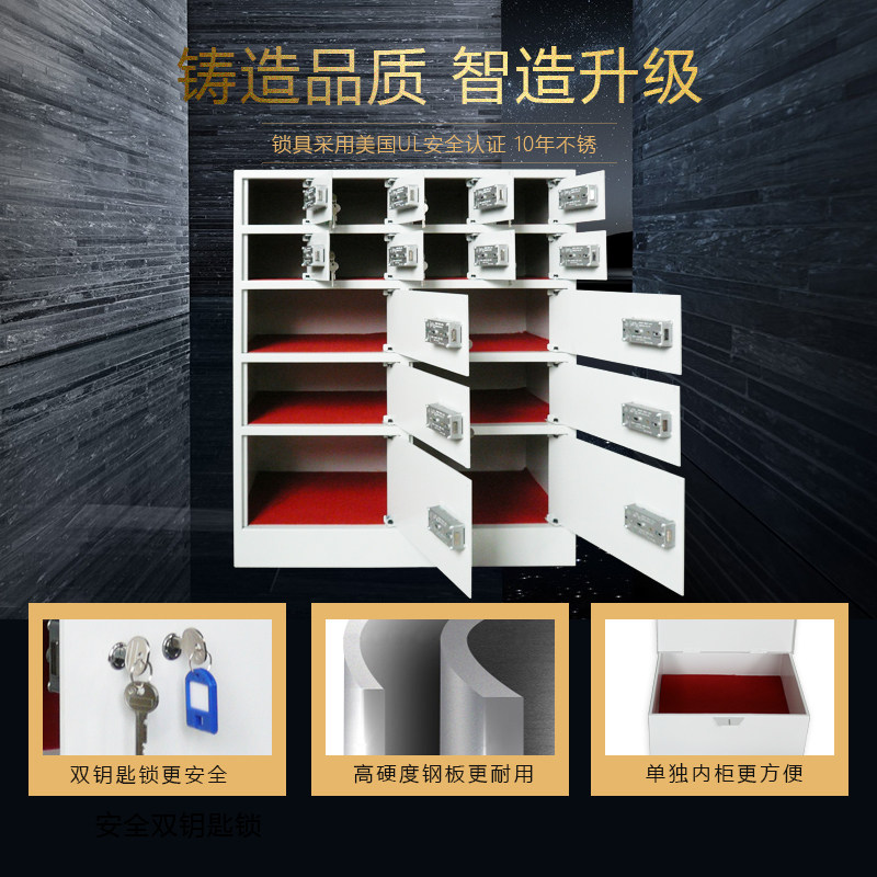 工厂定做14格开门贵重物品寄存柜 双开门客用十四钥匙保险箱柜