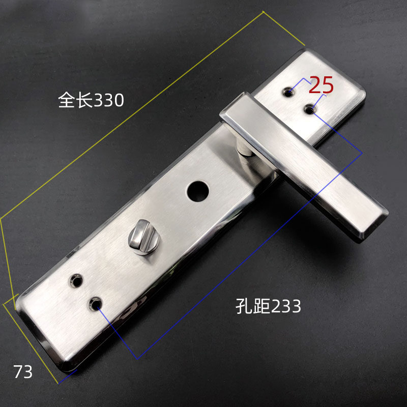 不锈钢4孔防盗门把手适合华爵王力门用的不锈钢防盗门面板拉手