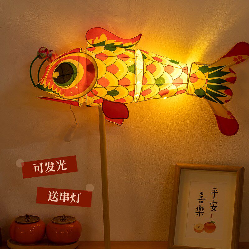 古风手持鱼灯笼手工成品六一儿童节演出非遗花灯汉服鱼舞蹈道具